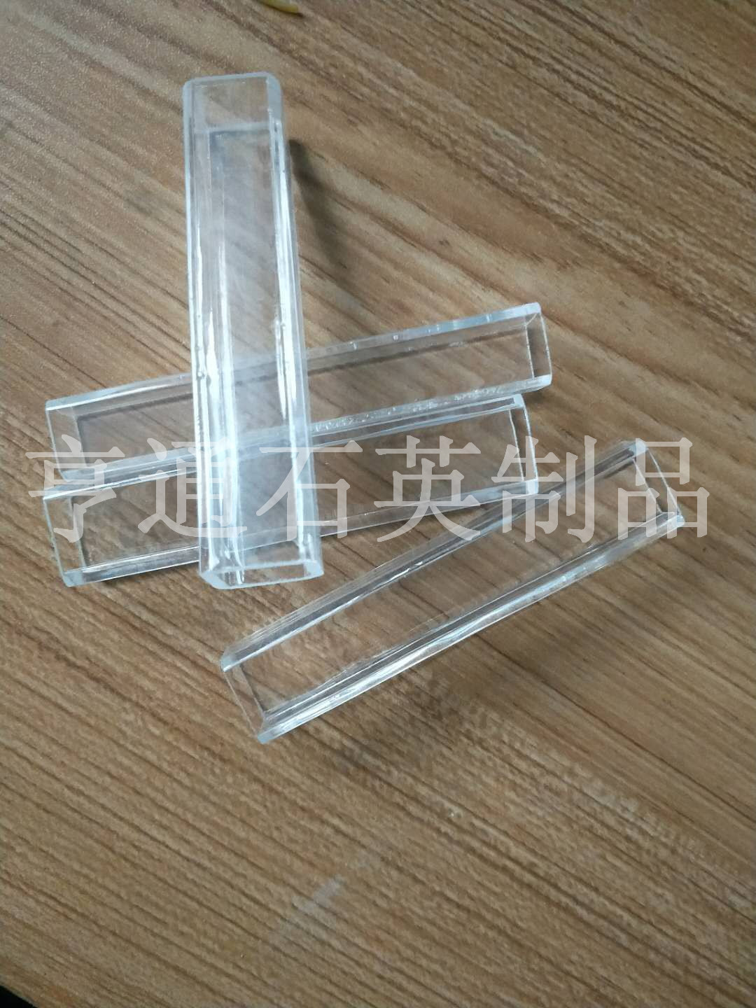 石英方管